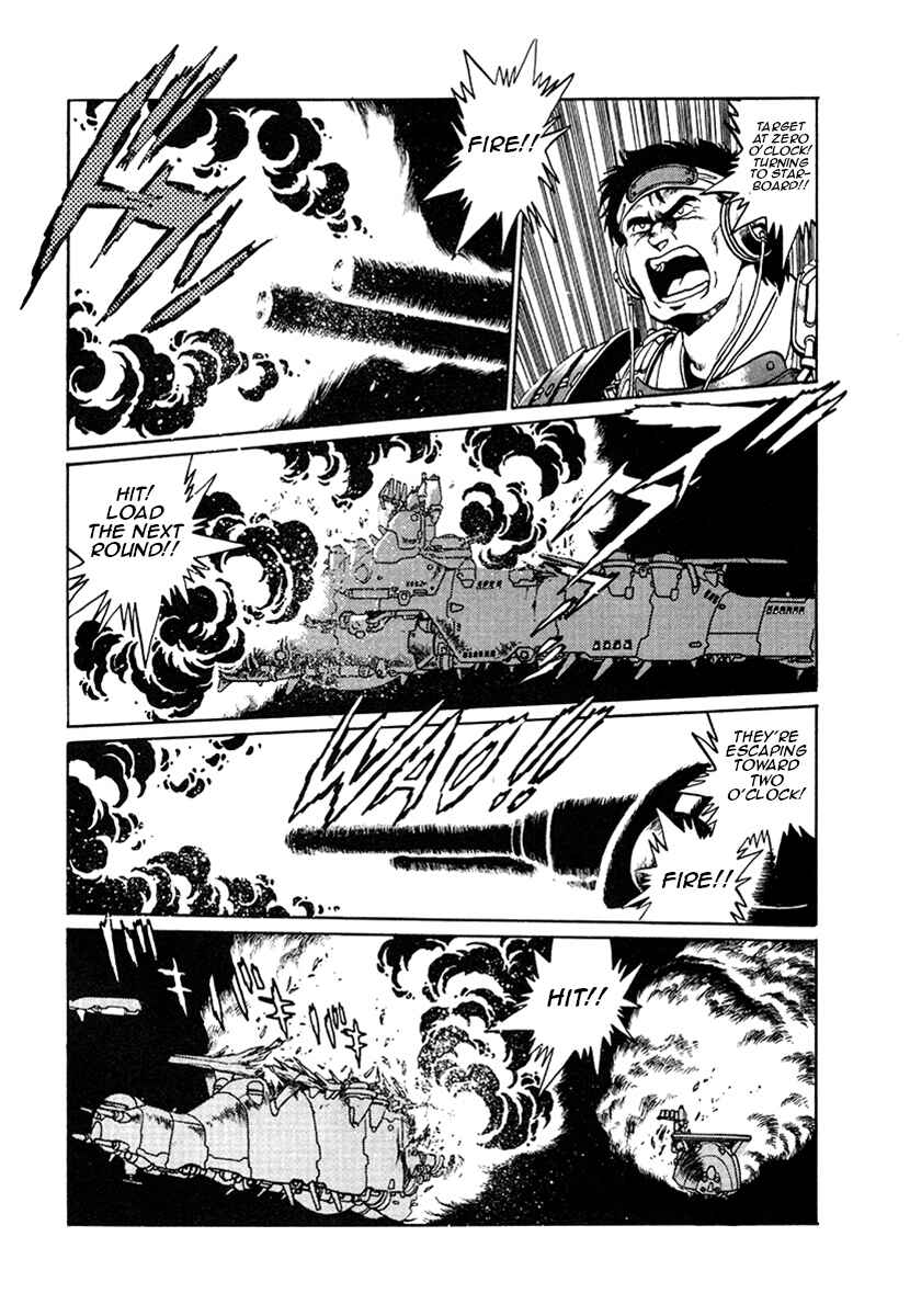 Ginga Sengoku Gunyuuden Rai Chapter 15 - Page 5