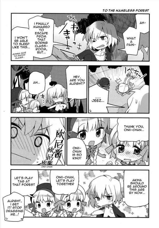 Type-Moon Gakuen - Chibi Chuki! Chapter 6 - Page 11