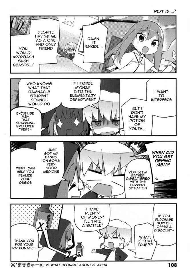 Type-Moon Gakuen - Chibi Chuki! Chapter 6 - Page 14