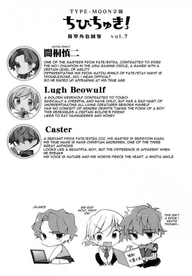 Type-Moon Gakuen - Chibi Chuki! Chapter 6 - Page 18