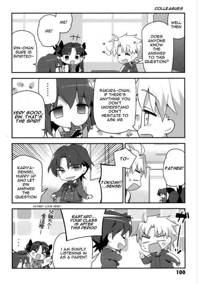 Type-Moon Gakuen - Chibi Chuki! Chapter 6 - Page 6