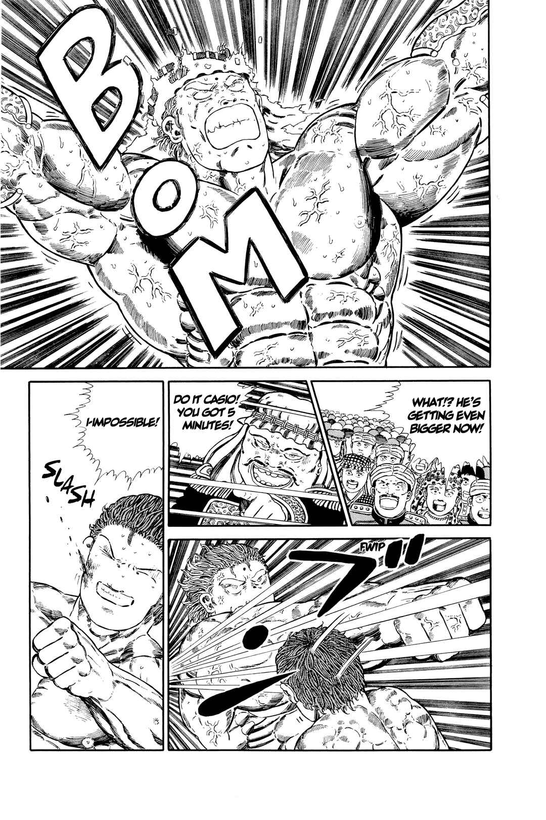 NEW Jungle King Tar-chan Chapter 127 - Page 15