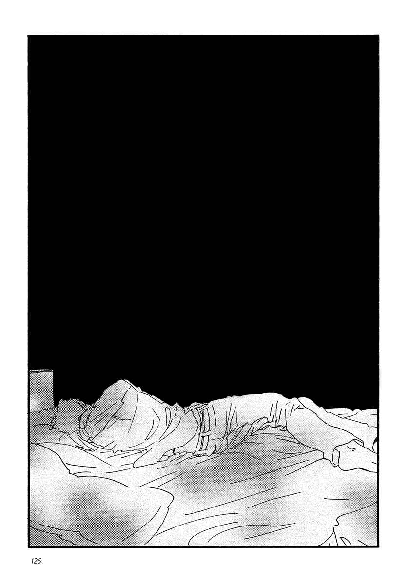 Sekine-kun no Koi Chapter 29 - Page 20