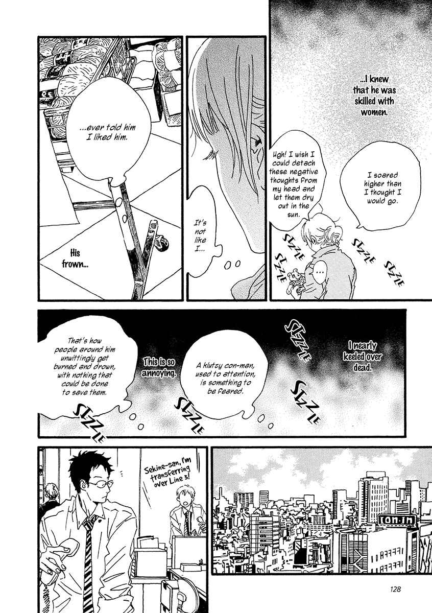Sekine-kun no Koi Chapter 29 - Page 23