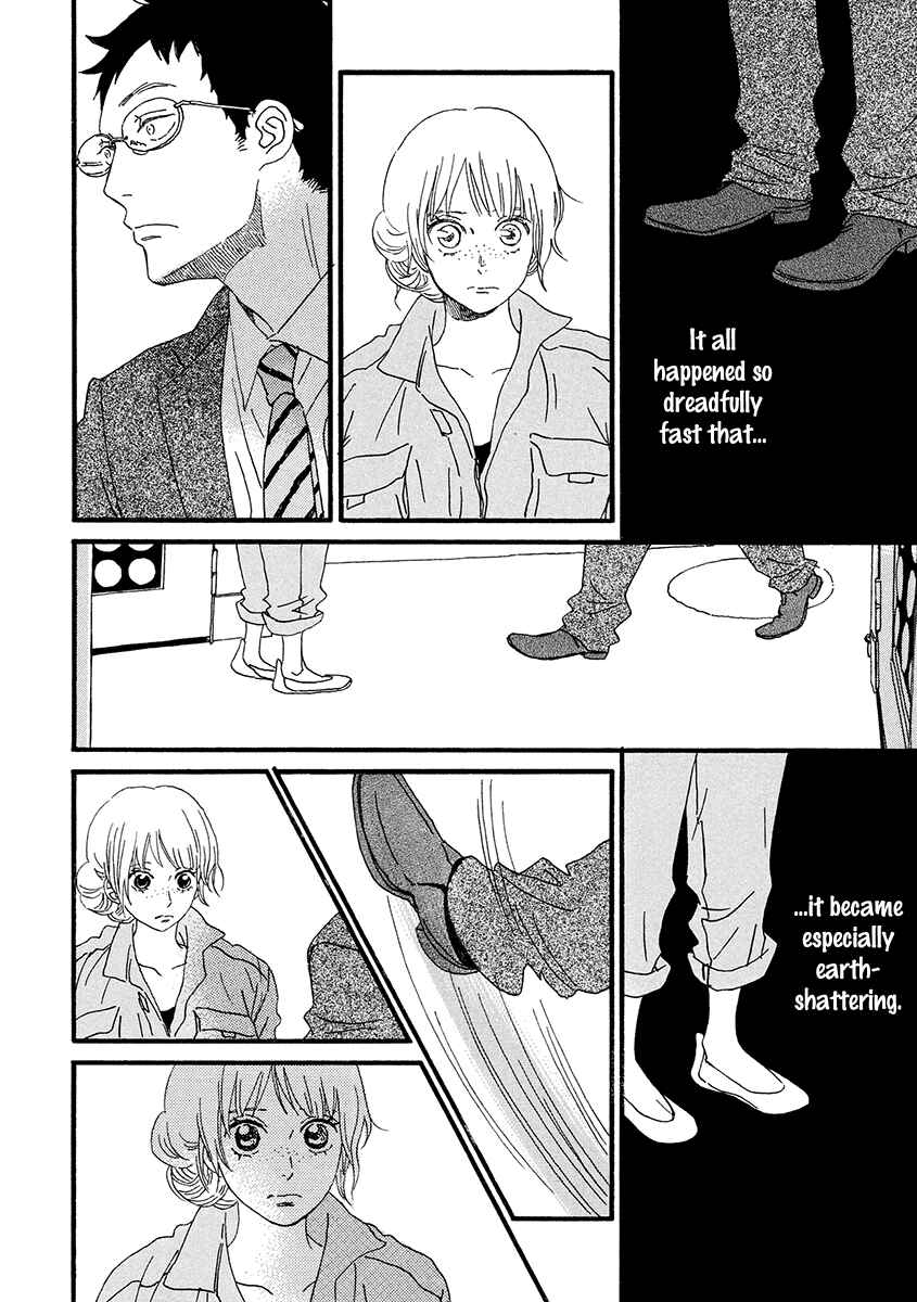 Sekine-kun no Koi Chapter 29 - Page 3