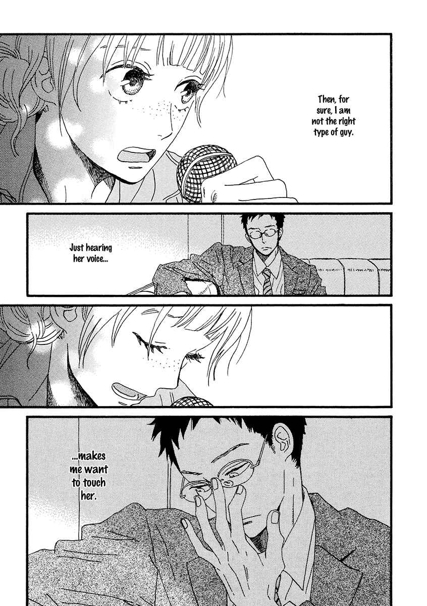 Sekine-kun no Koi Chapter 29 - Page 8