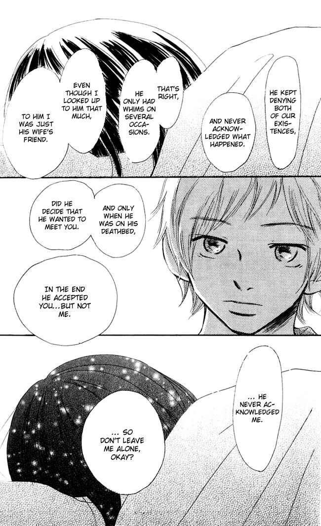 Bokura ga Ita Chapter 41 - Page 13