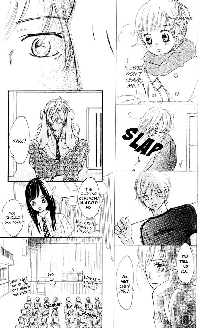 Bokura ga Ita Chapter 41 - Page 16