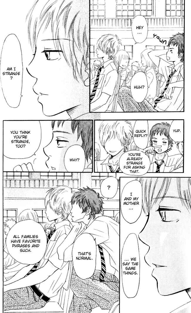 Bokura ga Ita Chapter 41 - Page 17