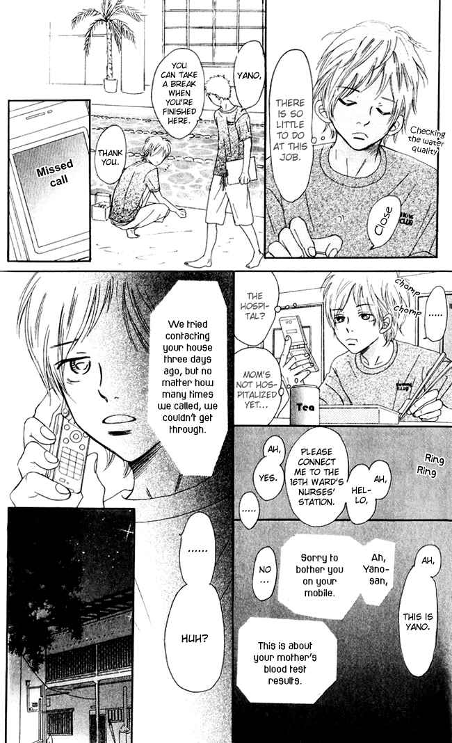 Bokura ga Ita Chapter 41 - Page 21