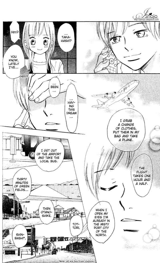 Bokura ga Ita Chapter 41 - Page 31