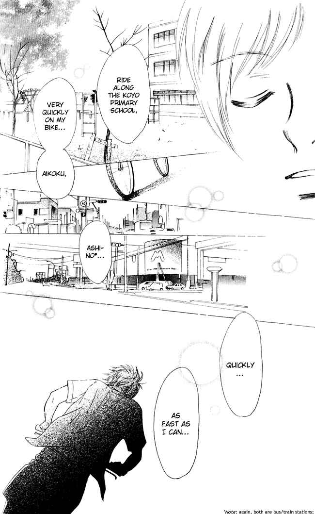 Bokura ga Ita Chapter 41 - Page 33