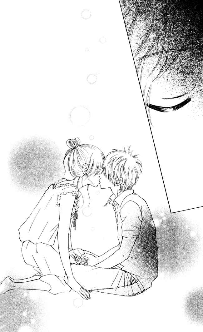 Bokura ga Ita Chapter 41 - Page 37