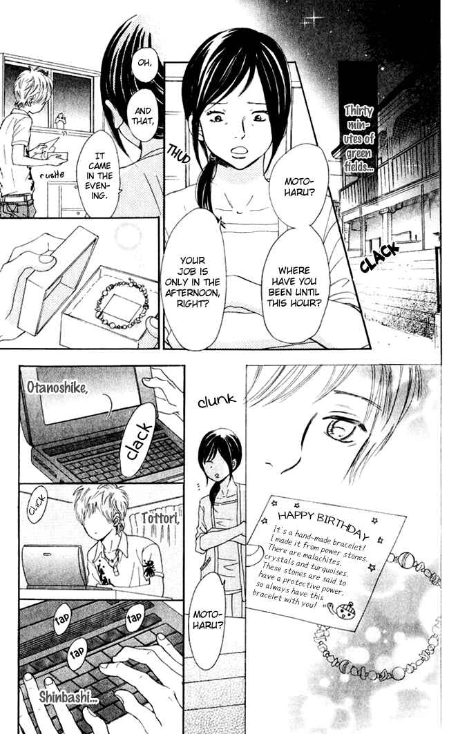 Bokura ga Ita Chapter 41 - Page 40