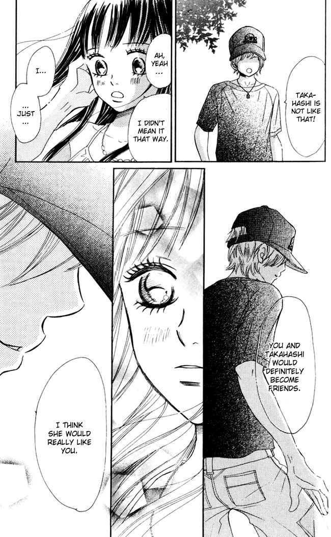 Bokura ga Ita Chapter 41 - Page 6