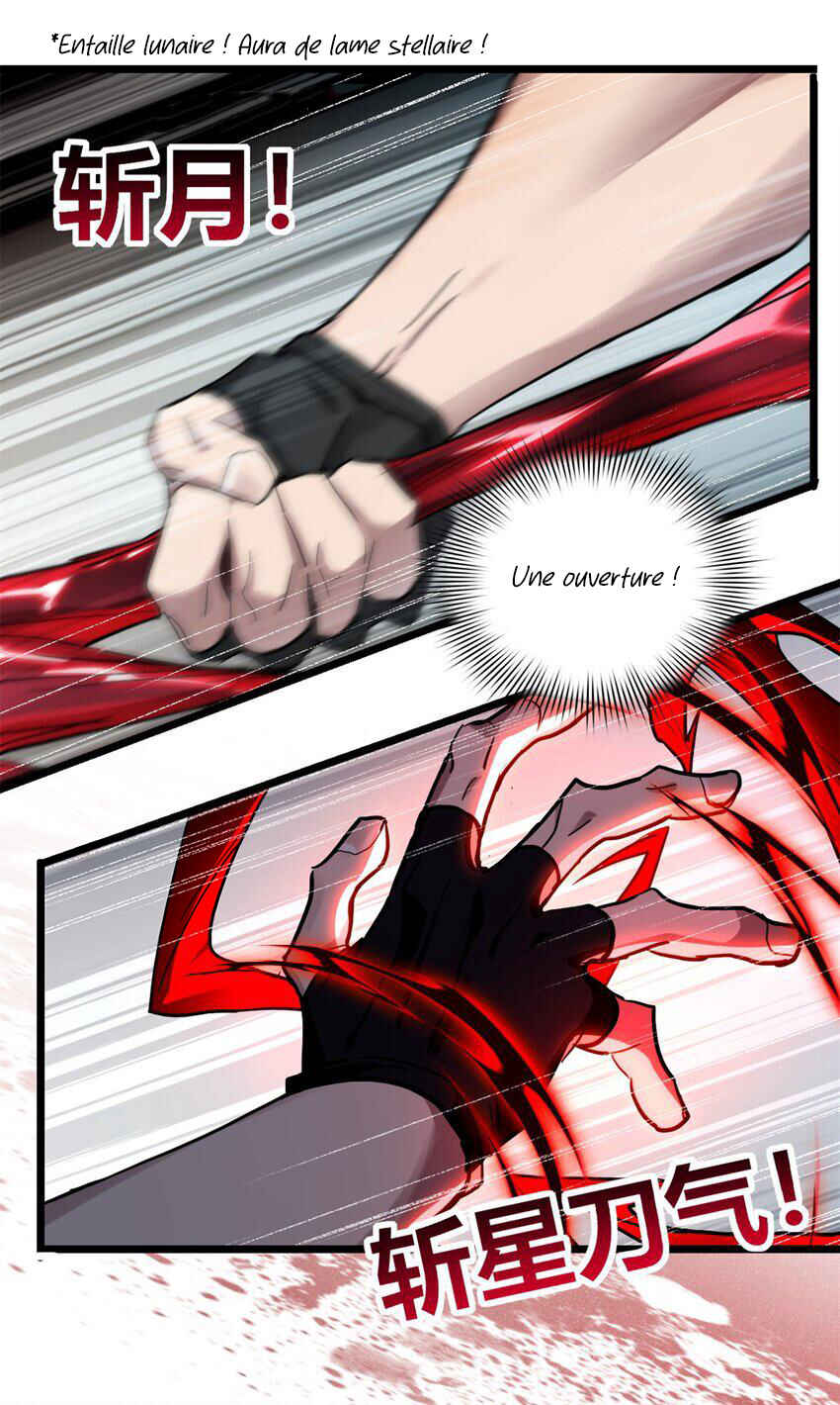 I Just Want to Game in Peace Chapter 116 - Page 13