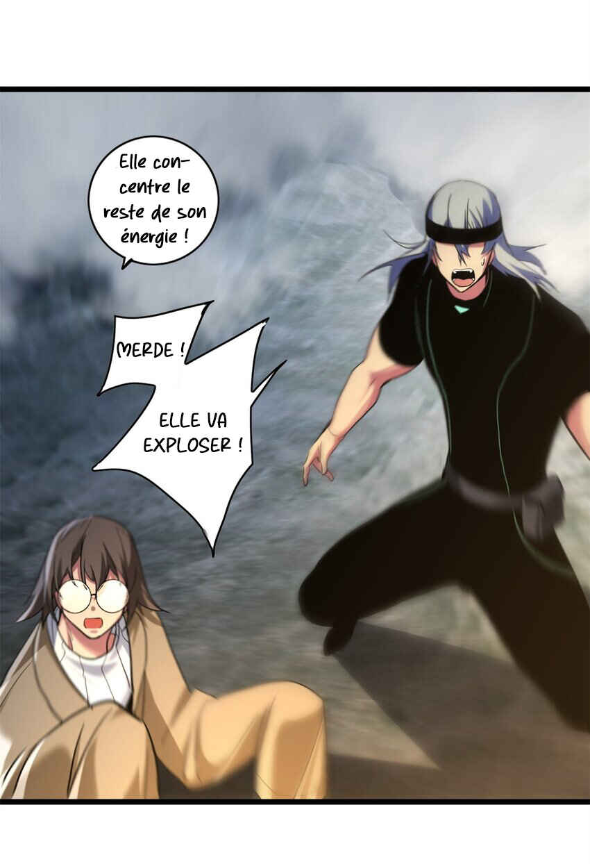 I Just Want to Game in Peace Chapter 116 - Page 23