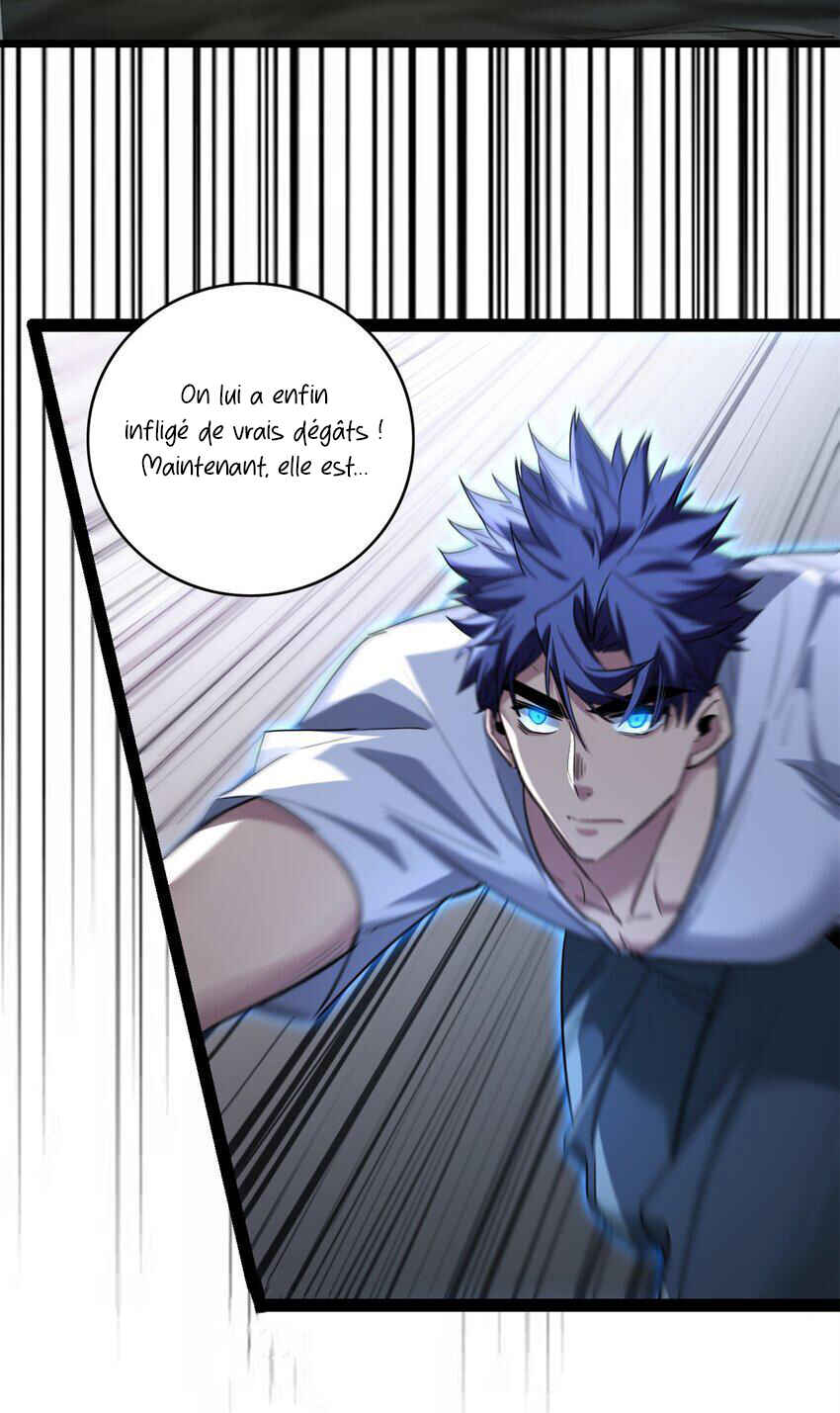I Just Want to Game in Peace Chapter 116 - Page 7