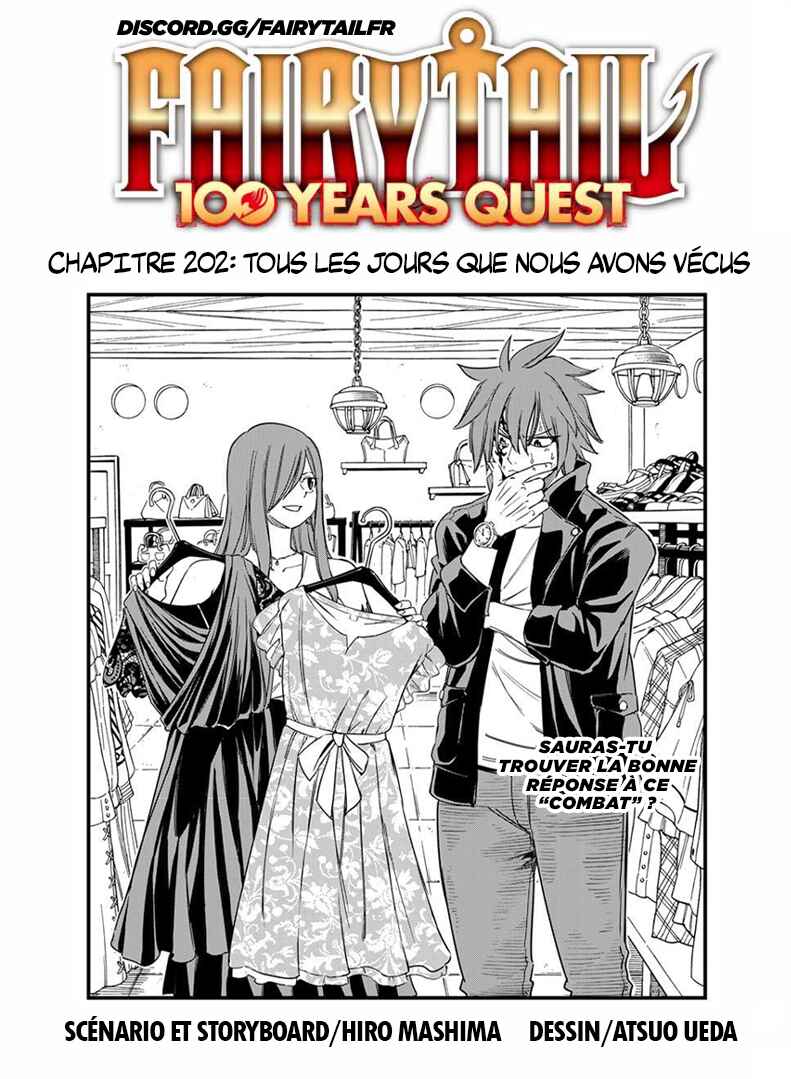 FAIRY TAIL: 100 Years Quest Chapter 202 - Page 1