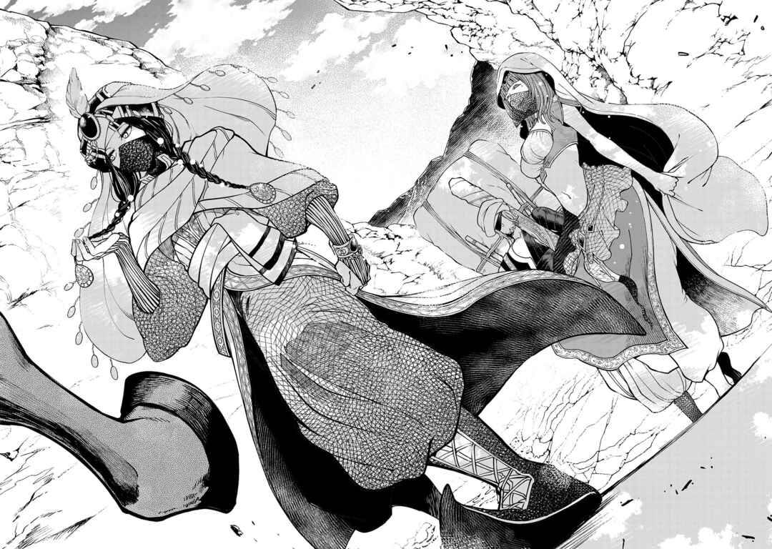Shoukoku no Altair Gaiden - Toukoku no Subaru Chapter 2 - Page 14