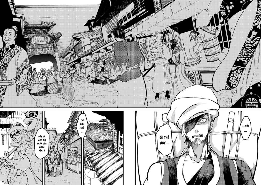 Shoukoku no Altair Gaiden - Toukoku no Subaru Chapter 2 - Page 15