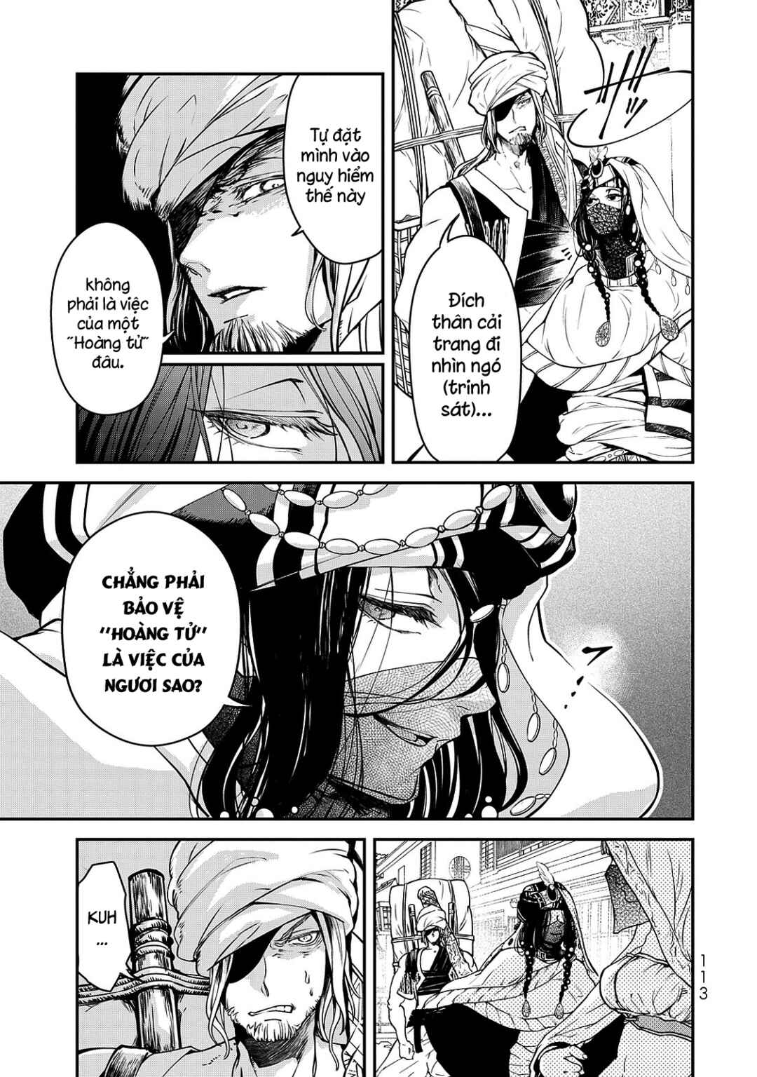 Shoukoku no Altair Gaiden - Toukoku no Subaru Chapter 2 - Page 19