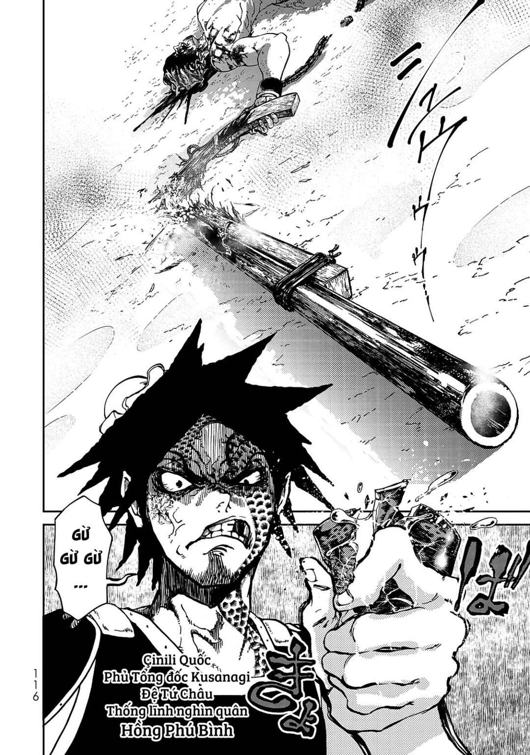 Shoukoku no Altair Gaiden - Toukoku no Subaru Chapter 2 - Page 22