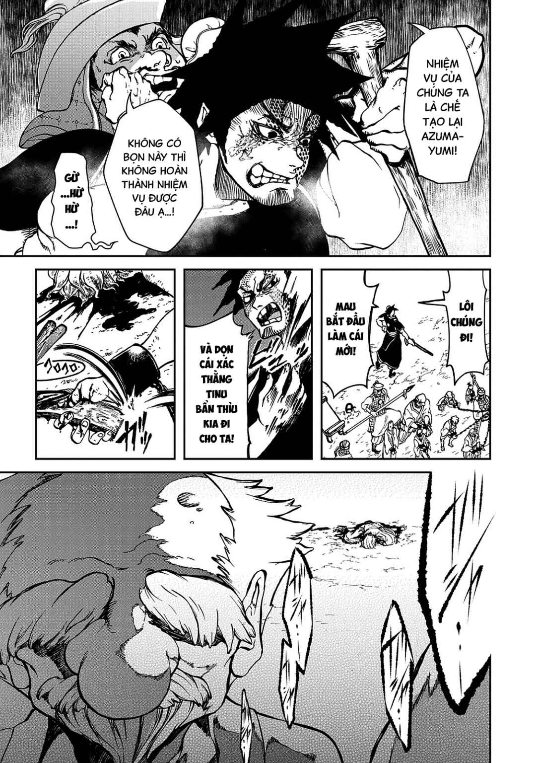 Shoukoku no Altair Gaiden - Toukoku no Subaru Chapter 2 - Page 25