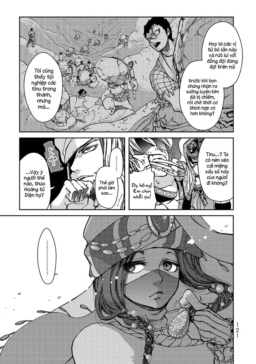 Shoukoku no Altair Gaiden - Toukoku no Subaru Chapter 2 - Page 27