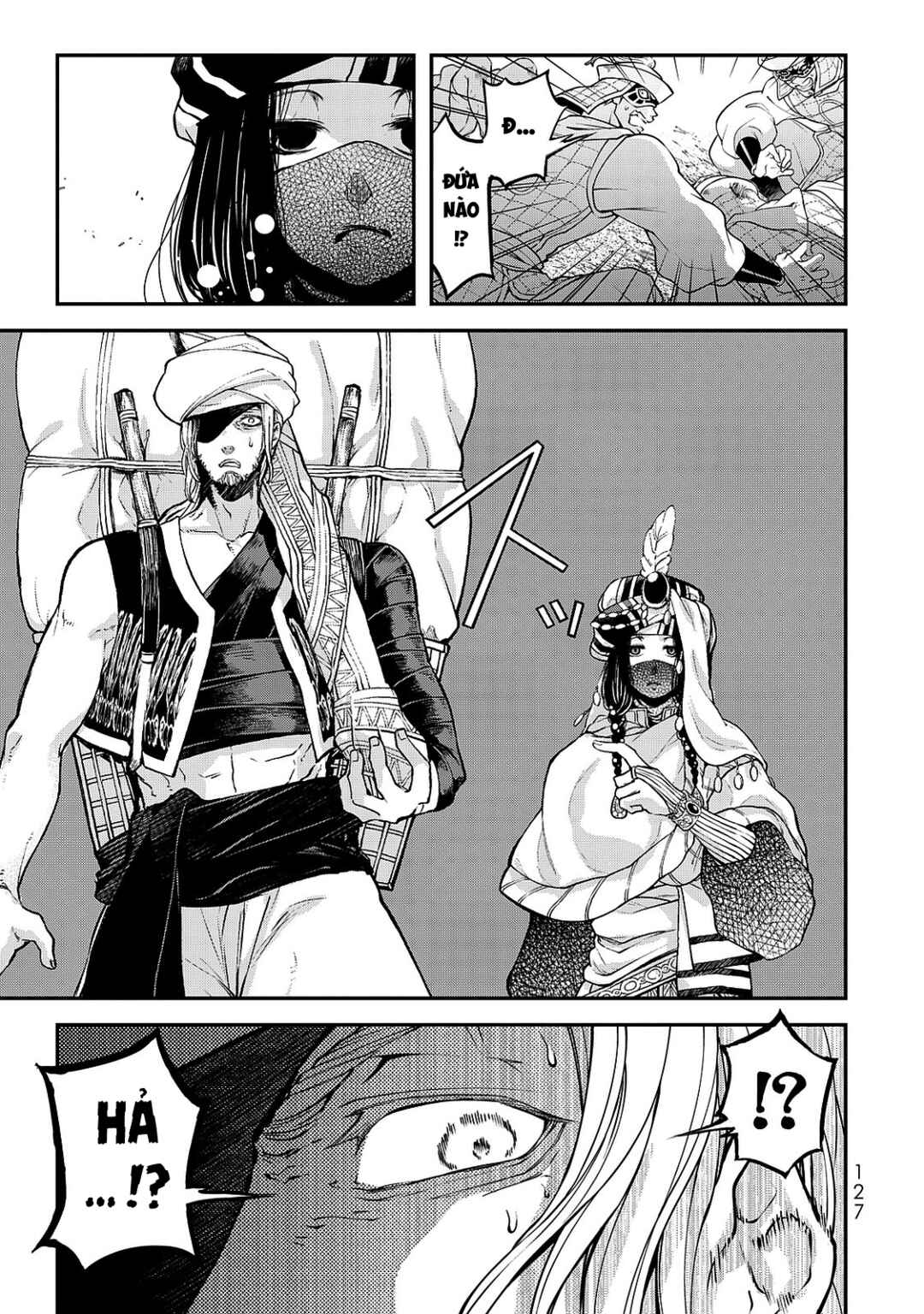 Shoukoku no Altair Gaiden - Toukoku no Subaru Chapter 2 - Page 33