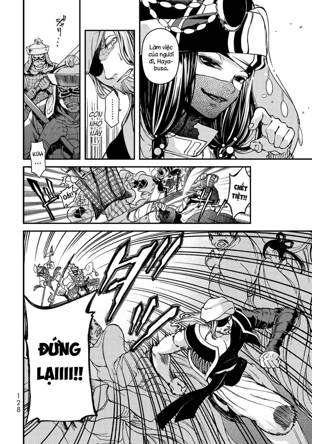 Shoukoku no Altair Gaiden - Toukoku no Subaru Chapter 2 - Page 34