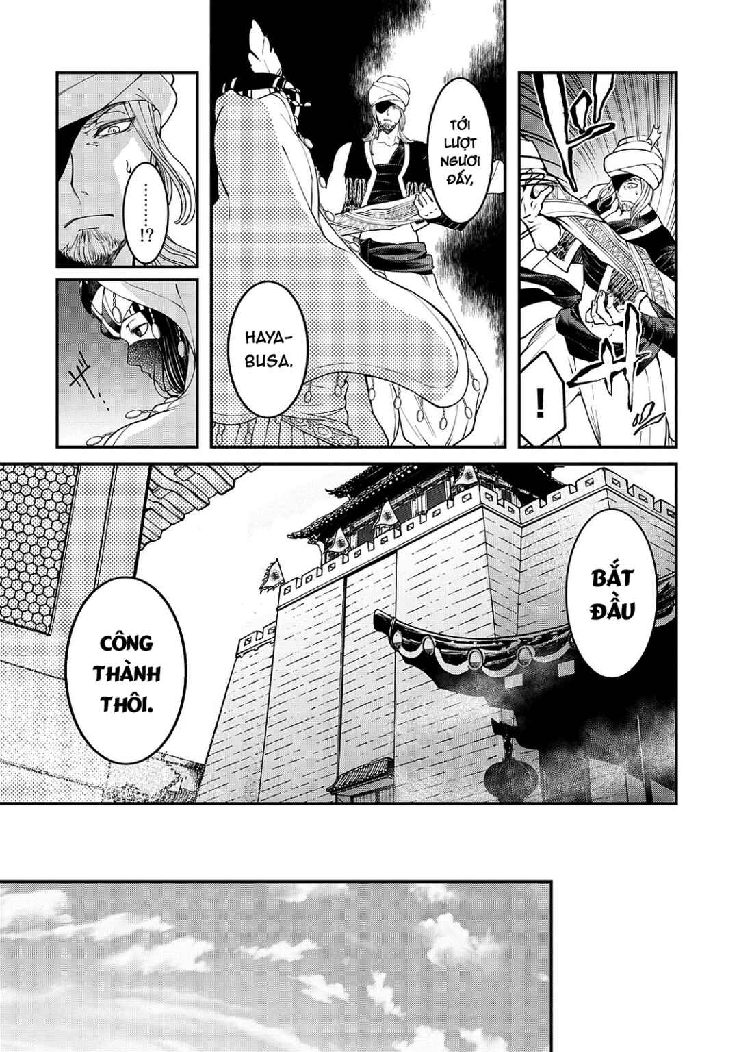 Shoukoku no Altair Gaiden - Toukoku no Subaru Chapter 2 - Page 37