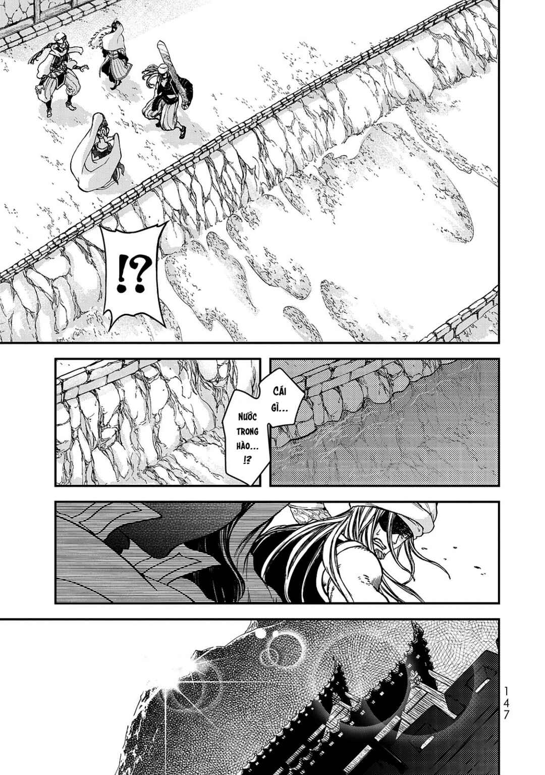 Shoukoku no Altair Gaiden - Toukoku no Subaru Chapter 2 - Page 53