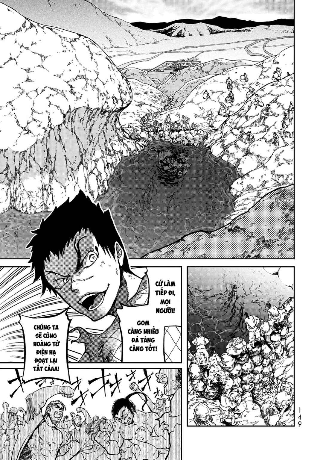 Shoukoku no Altair Gaiden - Toukoku no Subaru Chapter 2 - Page 55