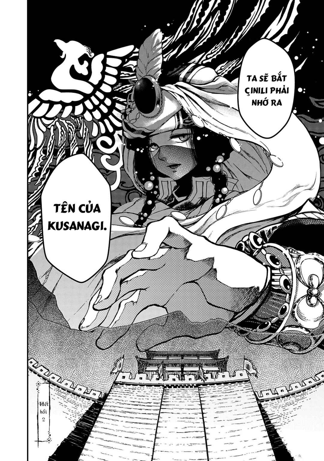 Shoukoku no Altair Gaiden - Toukoku no Subaru Chapter 2 - Page 58