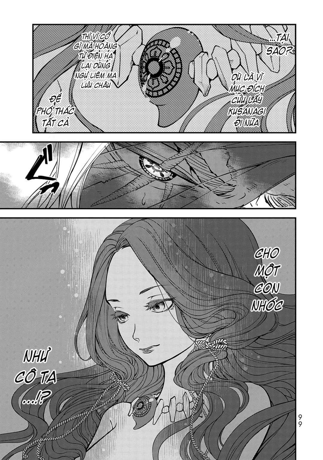 Shoukoku no Altair Gaiden - Toukoku no Subaru Chapter 2 - Page 7