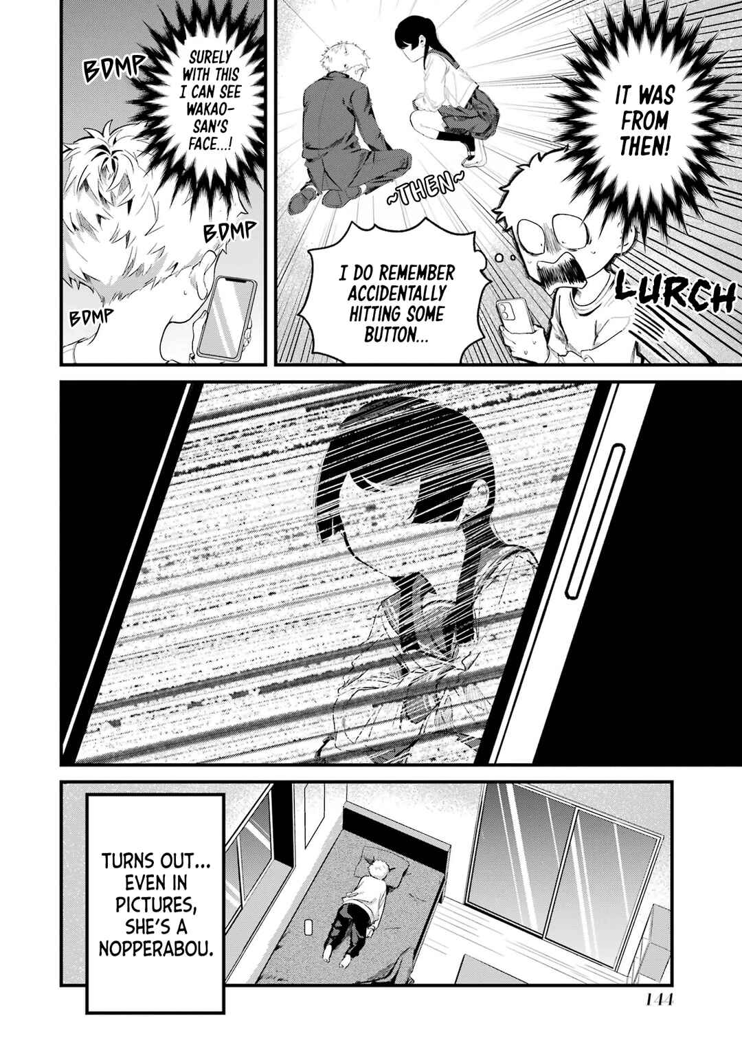 Tonari no Wakao-san wa Miesou de Mienai Chapter 10 - Page 14