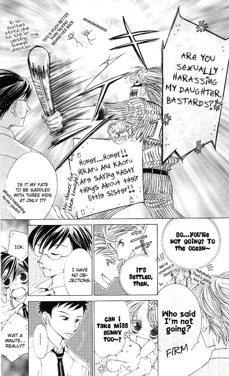 Ouran High School Host Club Chapter 8 - Page 10