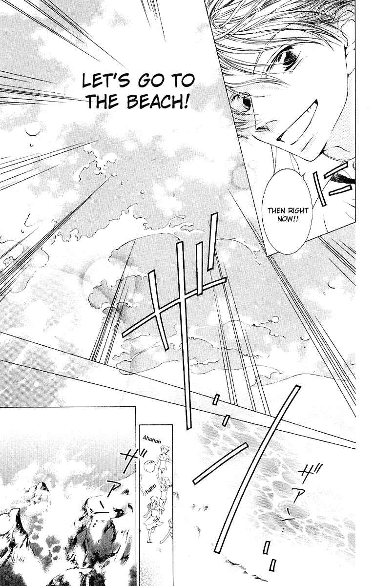Ouran High School Host Club Chapter 8 - Page 11