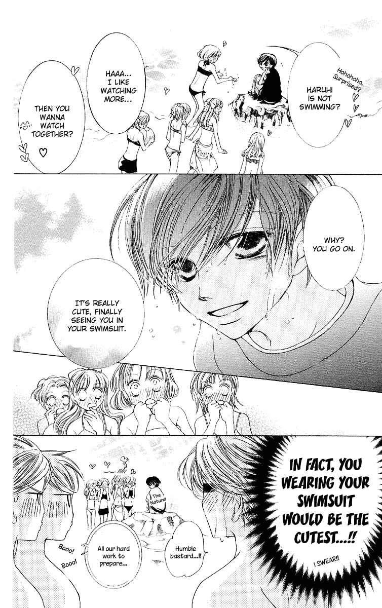 Ouran High School Host Club Chapter 8 - Page 14