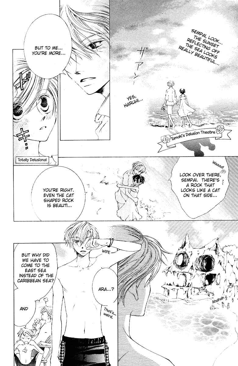 Ouran High School Host Club Chapter 8 - Page 16