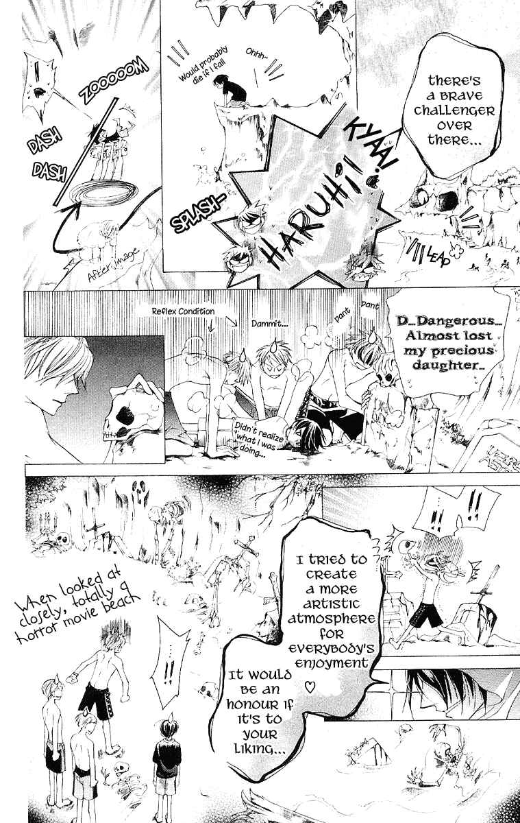 Ouran High School Host Club Chapter 8 - Page 18