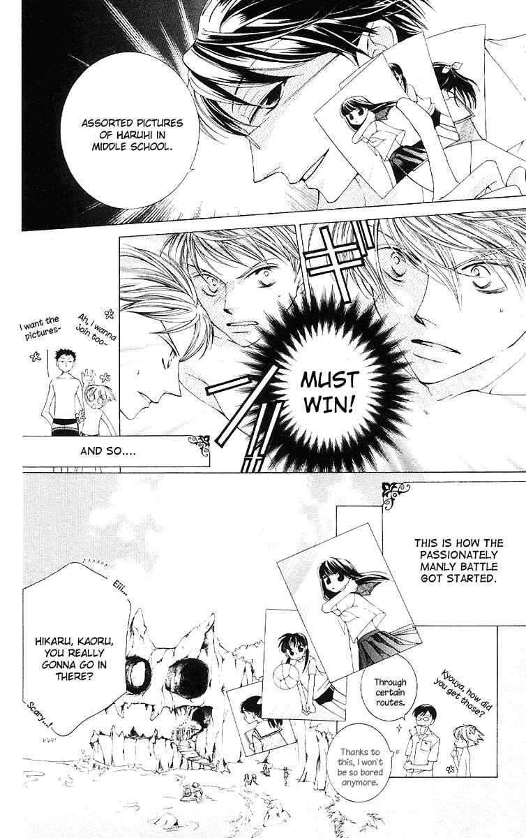 Ouran High School Host Club Chapter 8 - Page 24