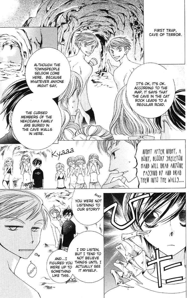 Ouran High School Host Club Chapter 8 - Page 25