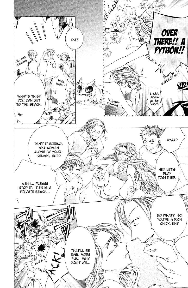 Ouran High School Host Club Chapter 8 - Page 28