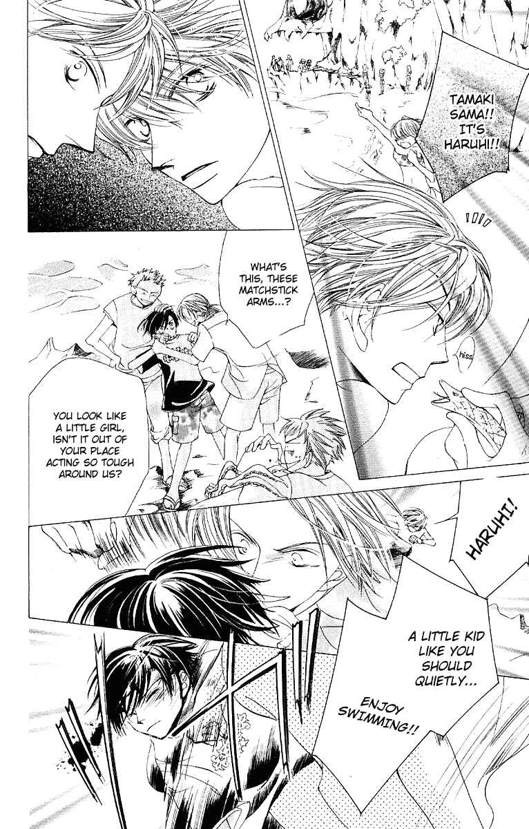 Ouran High School Host Club Chapter 8 - Page 30