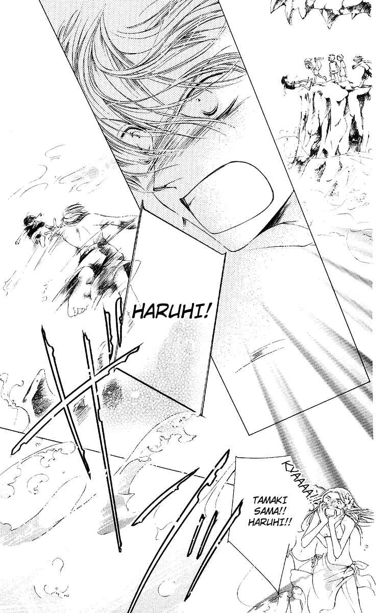 Ouran High School Host Club Chapter 8 - Page 31