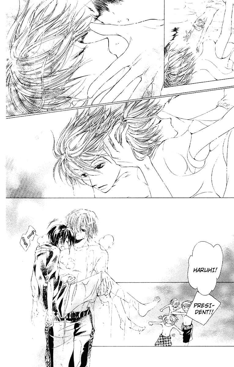 Ouran High School Host Club Chapter 8 - Page 32