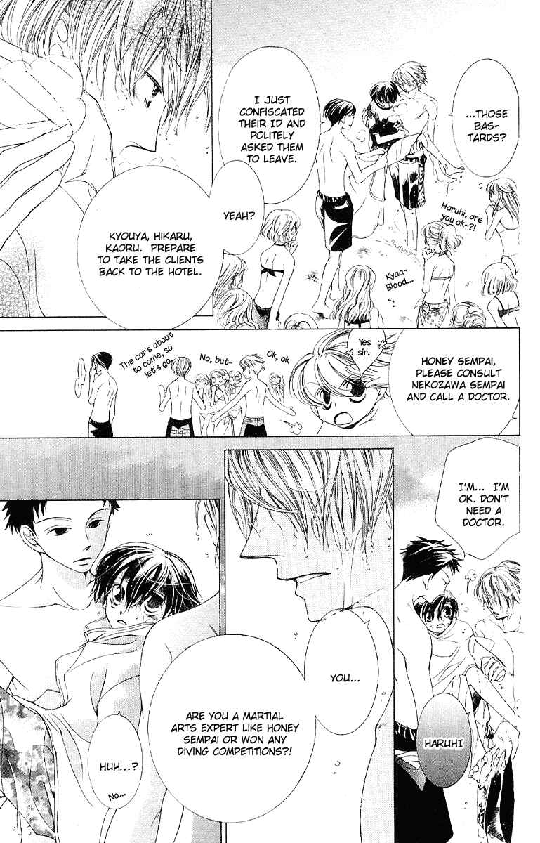 Ouran High School Host Club Chapter 8 - Page 33