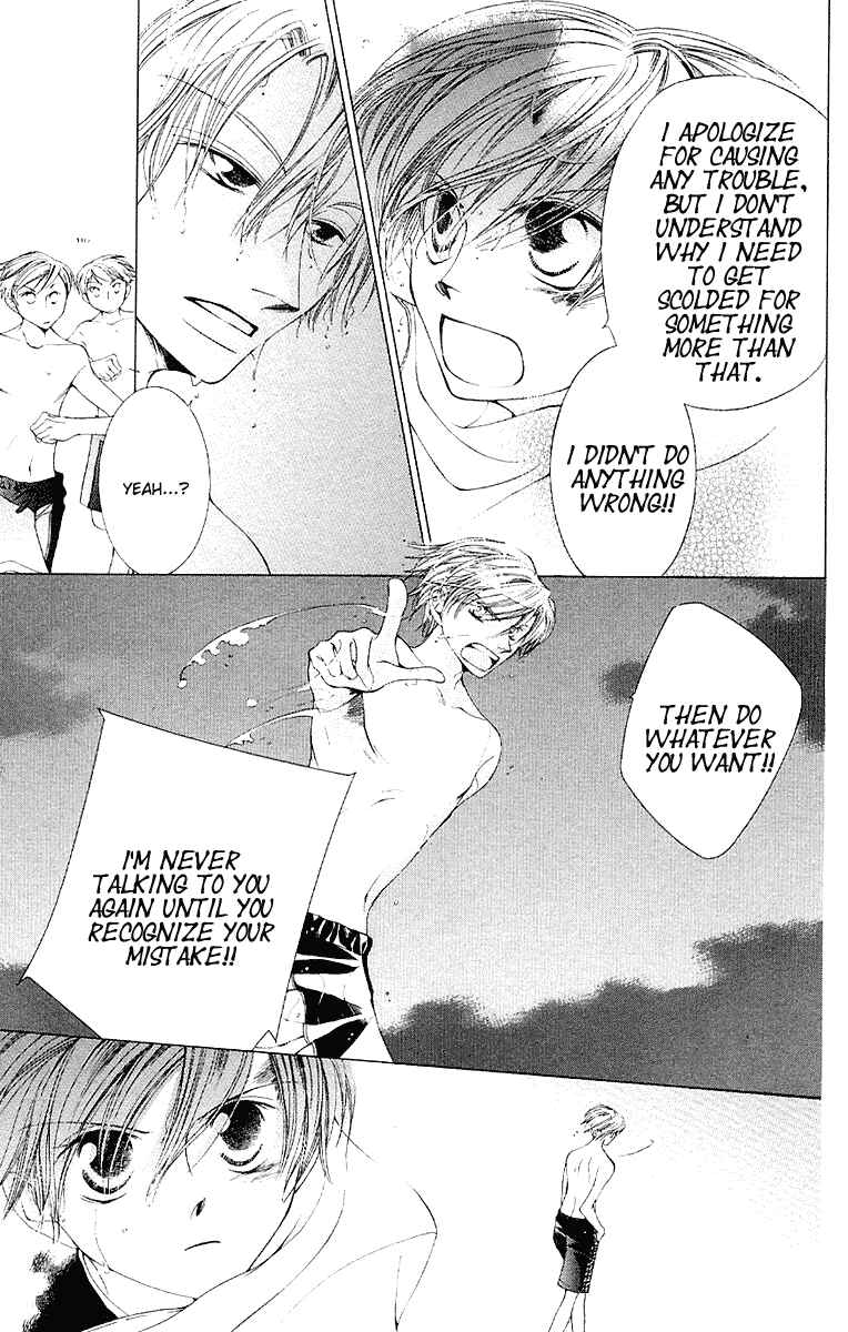Ouran High School Host Club Chapter 8 - Page 35